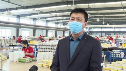 朔州 做細做實防控工作，有序推動復工復產，保障日用陶瓷制品銷售暢通