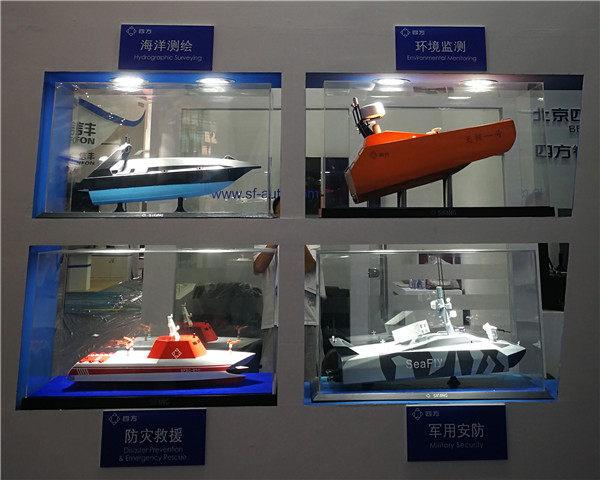 未來海上急先鋒 智能無人艇亮相珠海航展，國際航空貨運(yùn)新紀(jì)元開啟